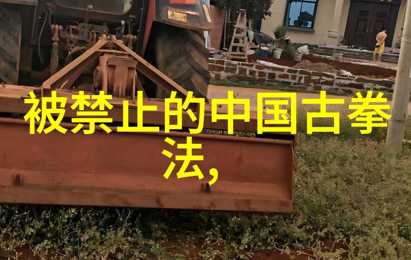 月下独酌星河共饮仙盟秘密