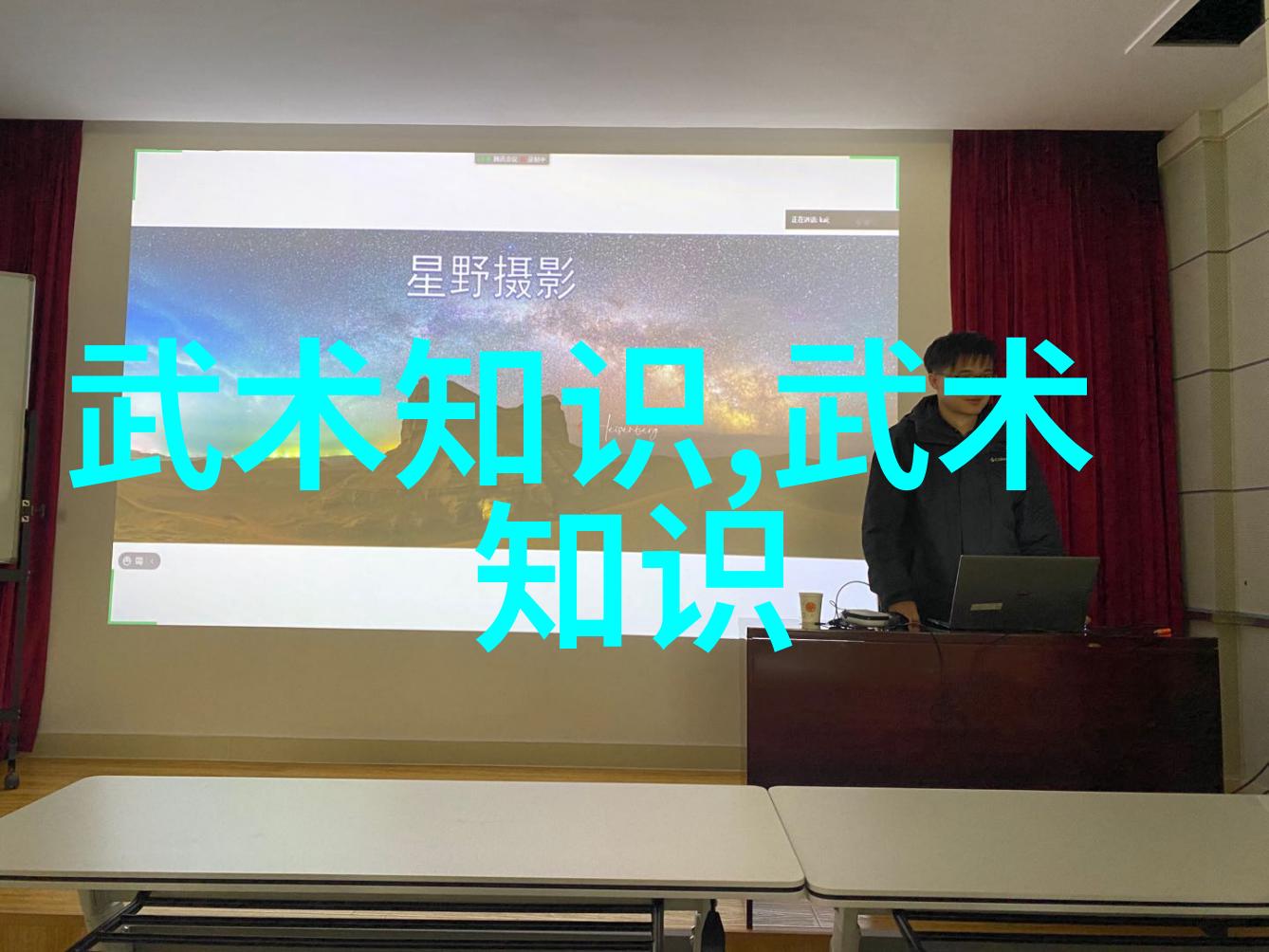 探秘中国功夫揭秘其传统拳法与技巧