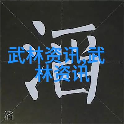 极品翁熄小莹伟忠第51章我和他爸的奇幻冒险揭秘伟忠先生的神秘背后
