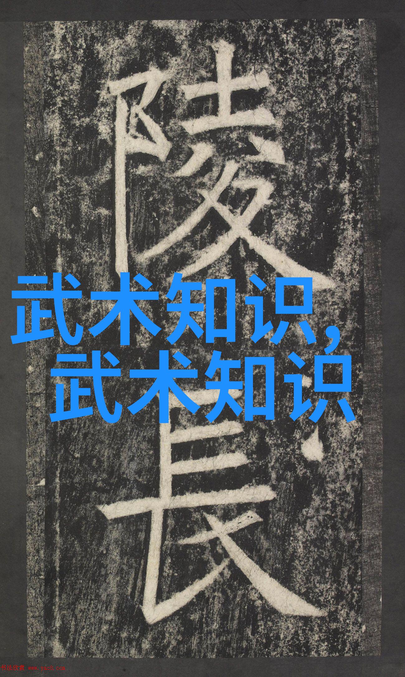 搞笑逗比的帮派名字大全-幽默风趣的帮派名号让你一笑泯恩仇