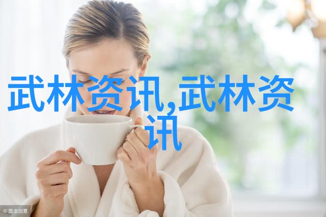 太极拳静和动姿势在古武功法秘法中如何融入现代社会的实践