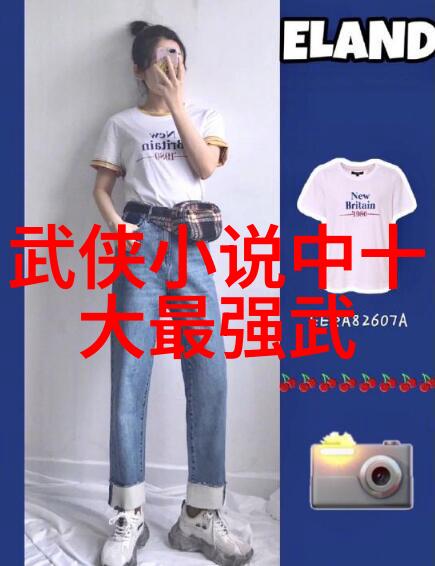 武侠文学-江湖纷争小说武林门派名字大全