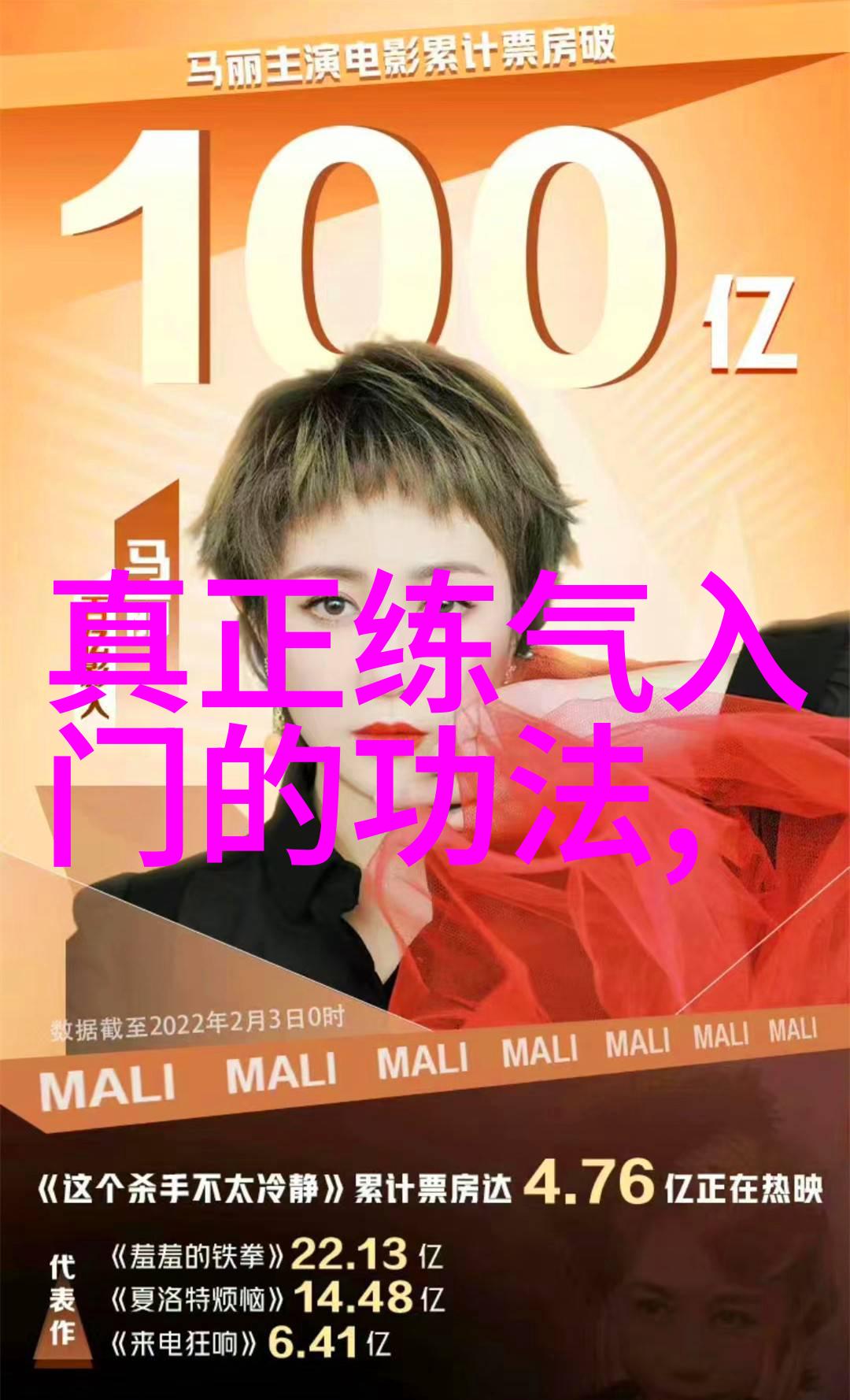 趣味生活-好听的公会名字大全创意满满的社区称谓