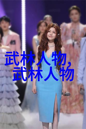 武术入门基础拳法技巧详解掌握基本打击与防御