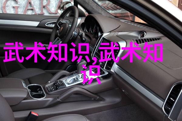 怪异双圣尸魂奇遇与绝世奇缘
