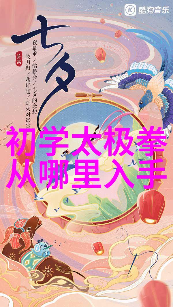中国女排全运会夺冠郎平带领队伍以3-1战胜古巴喜讯传遍全国