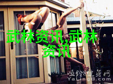 幽梦长空古风帮会秘籍