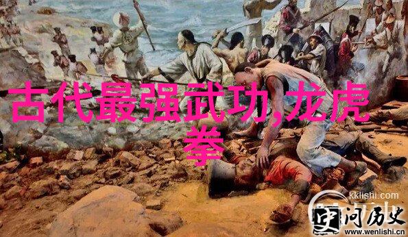 中国武术-揭秘中国武术中的拳法之多探索千年传承的技艺