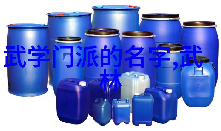 听起来超级棒的势力名称我们要建立一个叫做音符联盟的好听势力