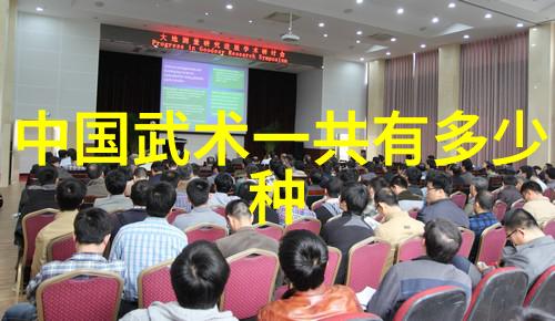 太极门吴式太极拳打造你的内力让人不禁感叹这招真有料