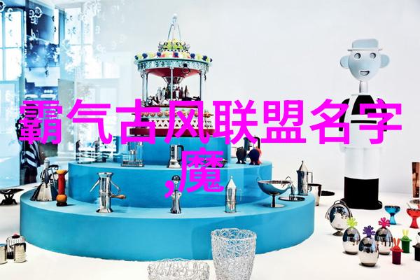 武侠奇缘-揭秘世界上最强武功剑破九霄的无敌传说