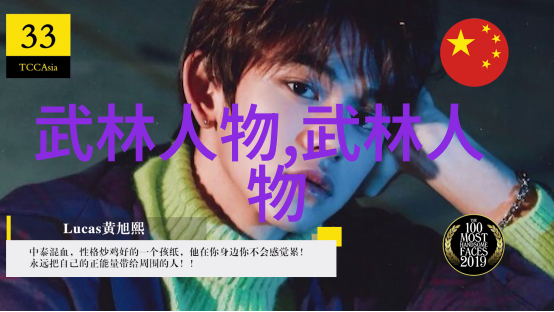 主题我和我的老友们创办悠然居乐帮的故事
