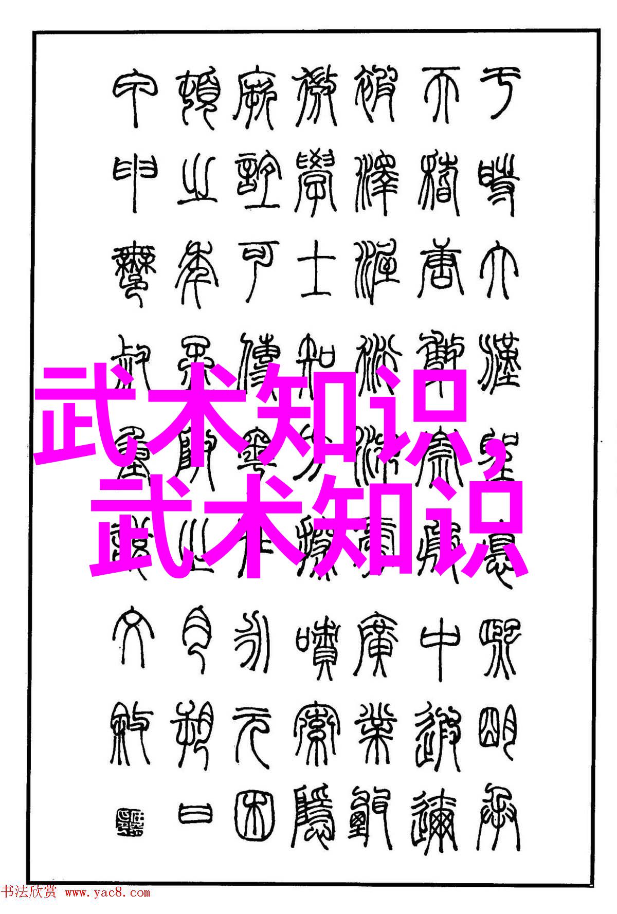 蜜桃成熟时33dmp4下载甜蜜夏日的果实成熟秘籍