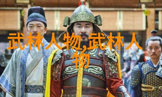 剑法奇谭从天涯到地府尽在此卷
