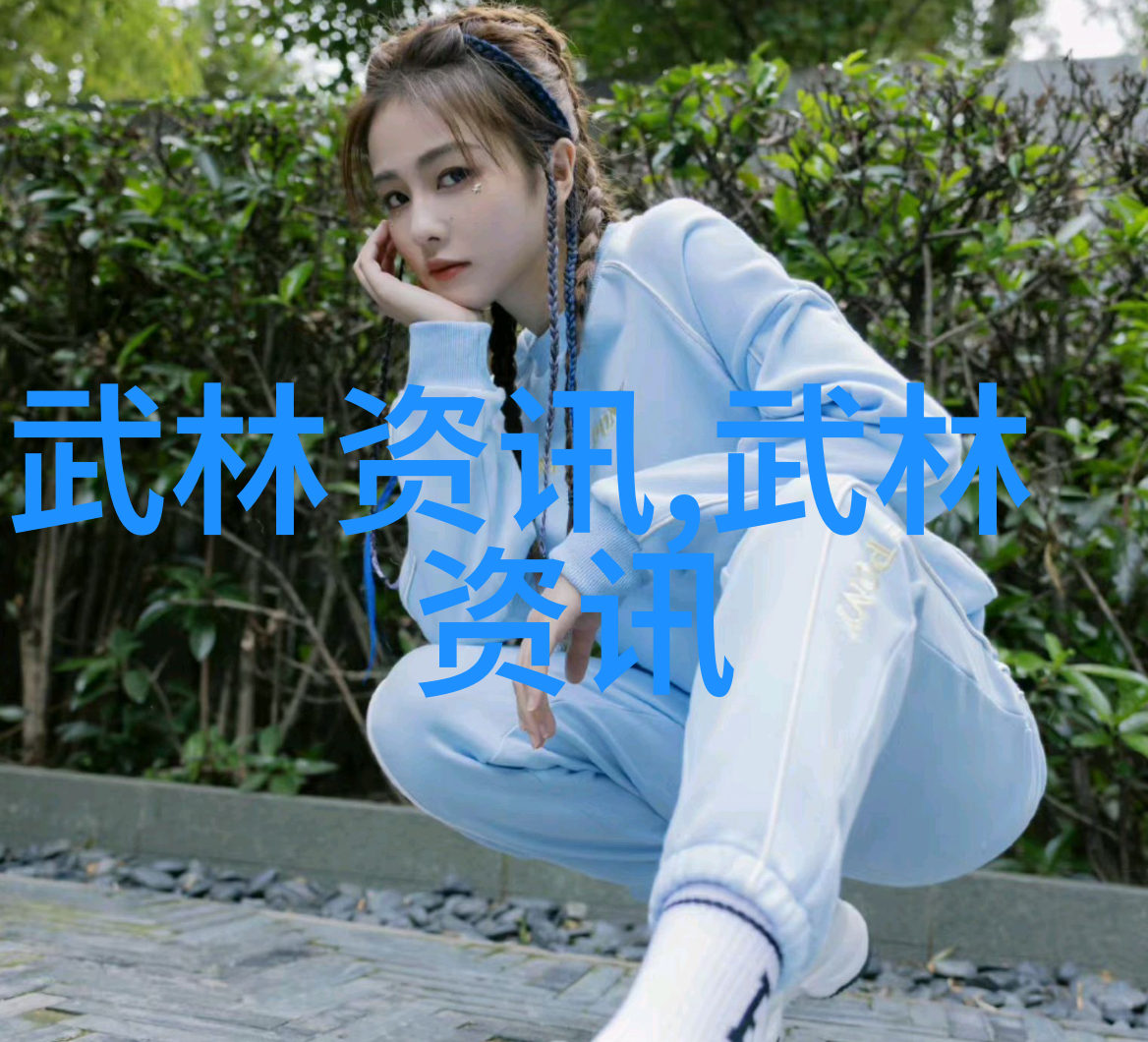 剑锋斜照江湖烟云中寻觅真谛一场关于力量与和平的探讨