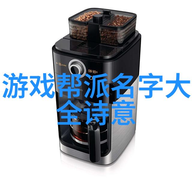 尚派形意拳武学之巅十大最强武功秘籍修炼之宝