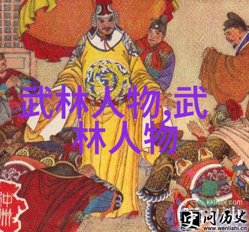 如果我也想成为一名高级修士我应该去哪个上古七十二洞天开始我的修炼旅程呢