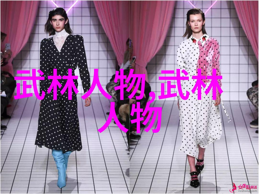 街头霸王帮派名字的无限旋律