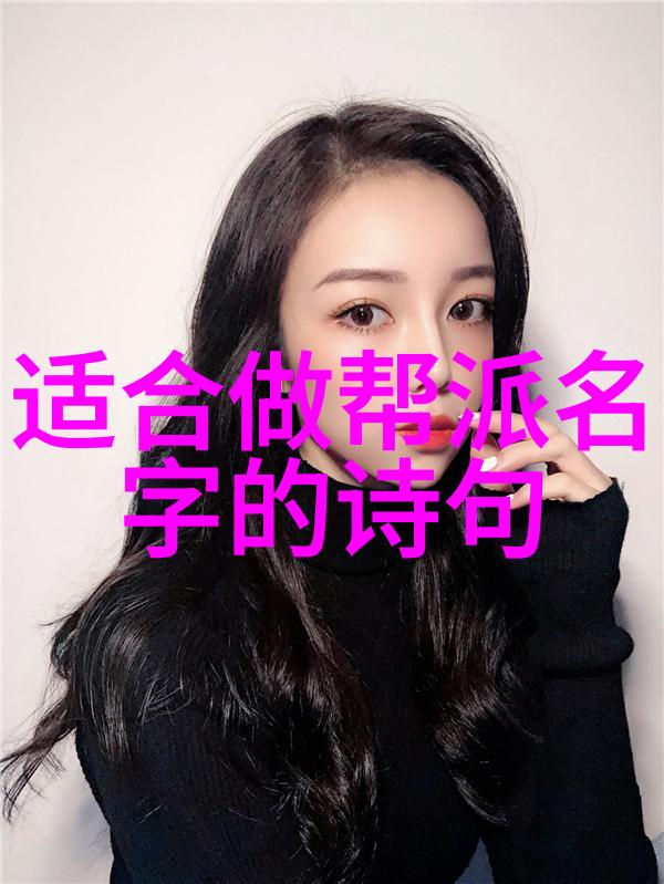 未来几年我们可能会见证什么样的新的现代门派兴起
