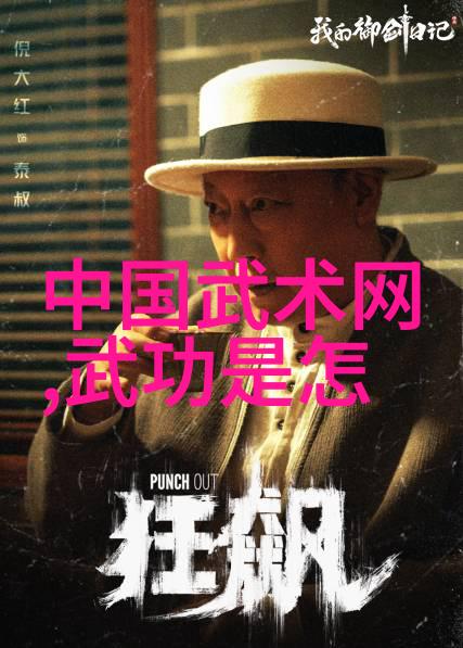 古老咏叹调探索那些经典而优雅的神秘伙伴
