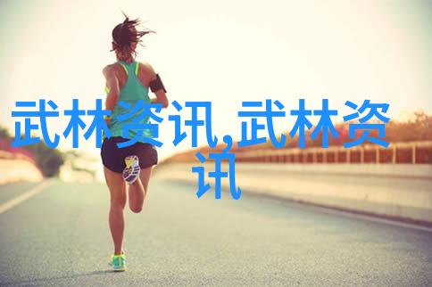 能把人笑死的公会名哈哈笑到停不下来的傻子联盟