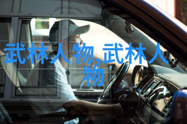 隐世女侠她们是怎样成长成为门派领袖的