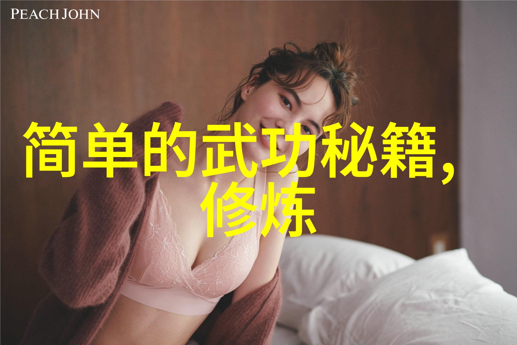 好听的家族名字古风我家这名字真不错你说是不是有点仙气
