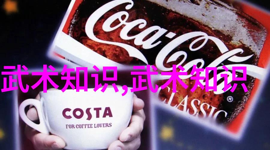 女子幽灵联盟夜幕下的秘密花园