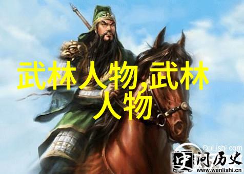 寒刀斜阳