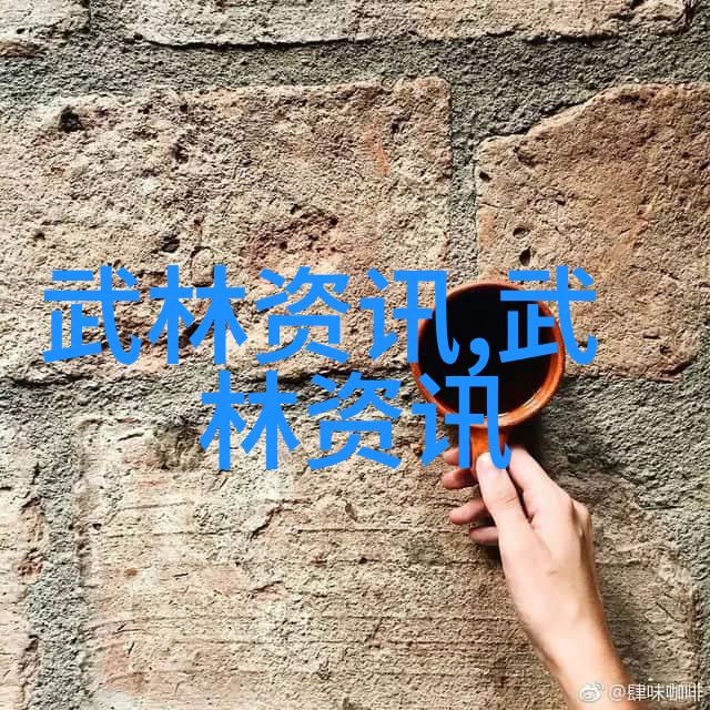 好听的帮派名字适合女生-花韵江湖精选美丽女生帮派名号