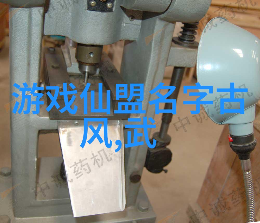 古风帮派之音寻觅那些耳畔绕梁的名字
