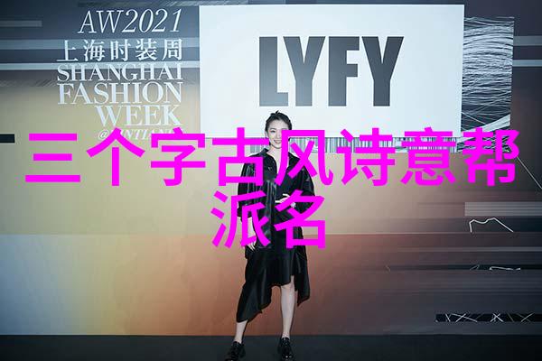 揭秘隐秘的非正常事件集背后的阴谋与未解之谜