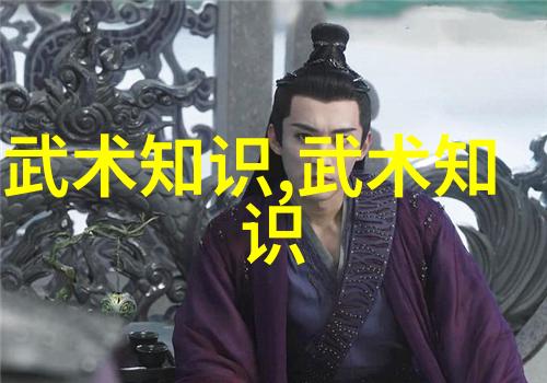 钓鱼的启示揭秘选择合适鱼竿的艺术