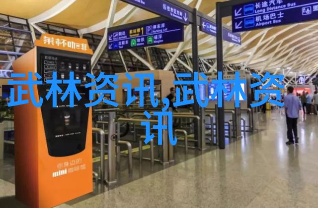 少林寺内传承的绝技之首大力神拳少林武术中的高强度打击技巧