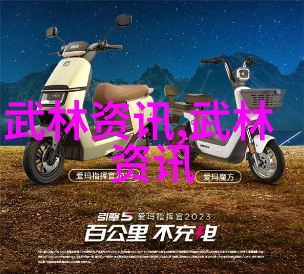 游戏古风帮派名字大全唯美中的海下弹腿变身为波涛汹涌轻舟一剑海底之舞
