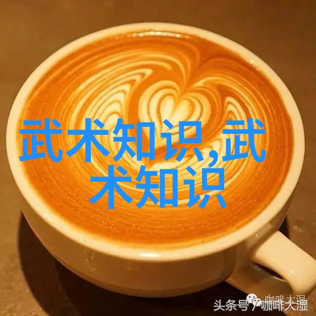 云端游魂绘响仙家谱