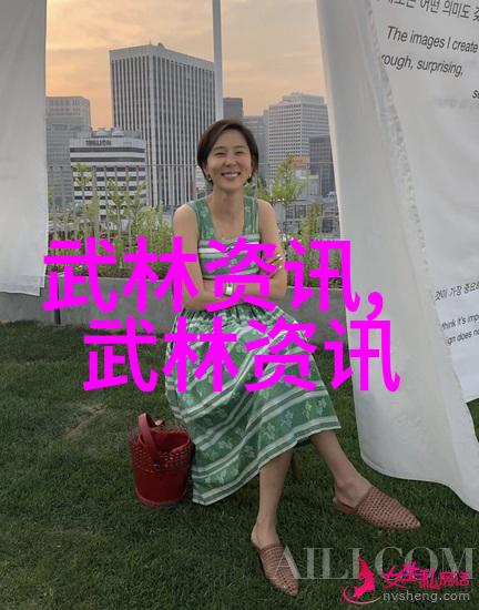 现代门派之探索现代门派的多样性与魅力
