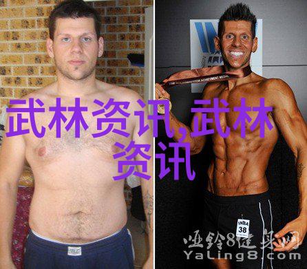 魔法与武功并重探索现代社会中存在的129种特殊技艺