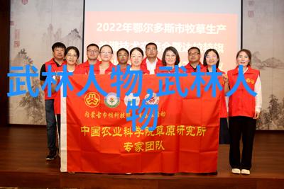 如何通过学习武术来提高个人意志力和自我控制能力