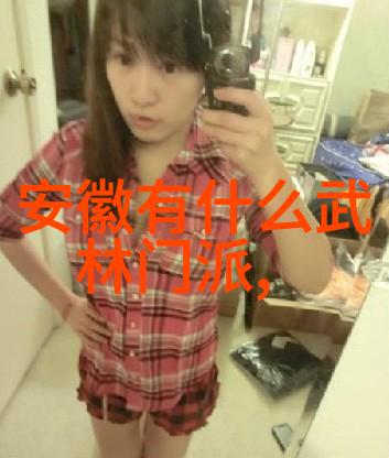 宝宝我们换个姿势撞一撞探索亲子互动的乐趣与挑战