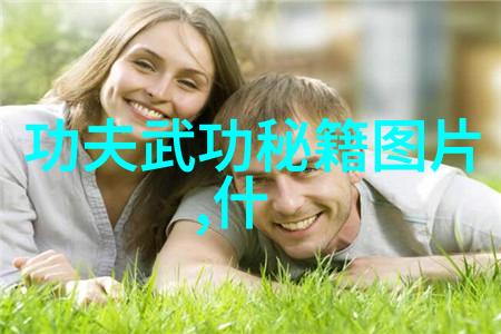 霸气军团的新篇章铁血联盟崛起