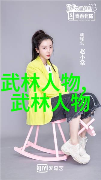 揭秘太极拳24式每一式背后的奥秘与隐藏力量
