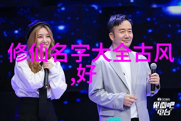 中国武术的巅峰之作揭秘中华武林中的巨擘