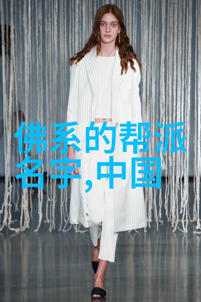 最霸气帮派名字我是你心目中的幽默风趣帮派领袖