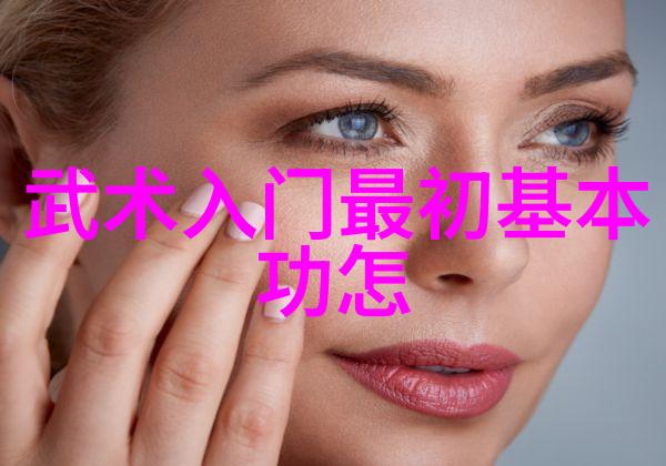 星辰神域霸道宗门的崛起