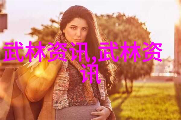 修真者必备指南如何辨别真正值得加入的高级仙門
