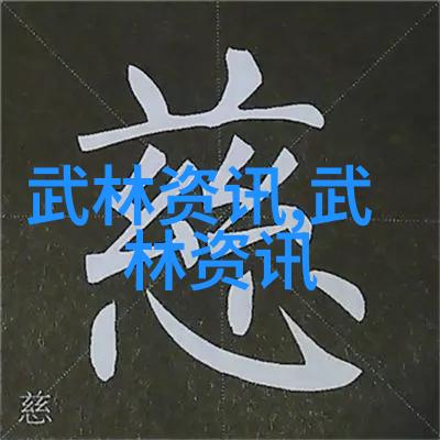 风暴骑士团激情四射的冒险者联盟