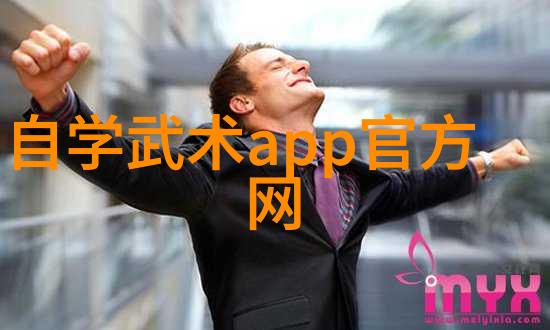 泉州世界搏击冠军乐当中国好人