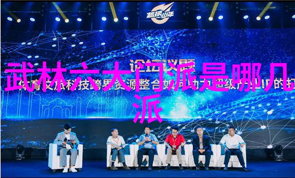 绚丽风采选定好听的帮派名字让女生闪耀