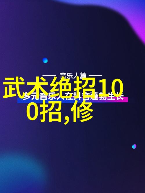 棍子绕肩对圆肩驼背有好处吗
